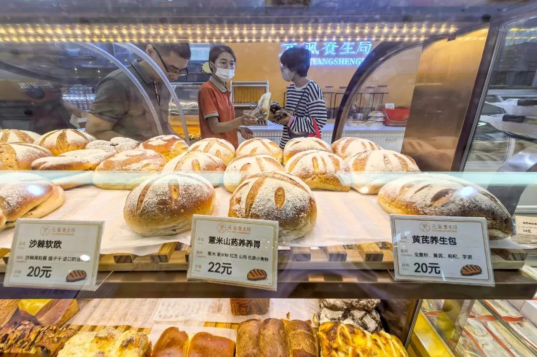 中国药材网药膳面包供应链配方