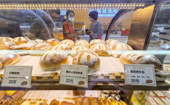 中国药材网药膳面包供应链配方