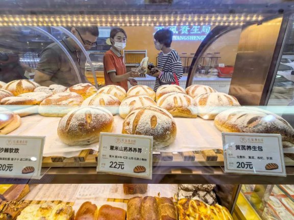 中国药材网药膳面包供应链配方